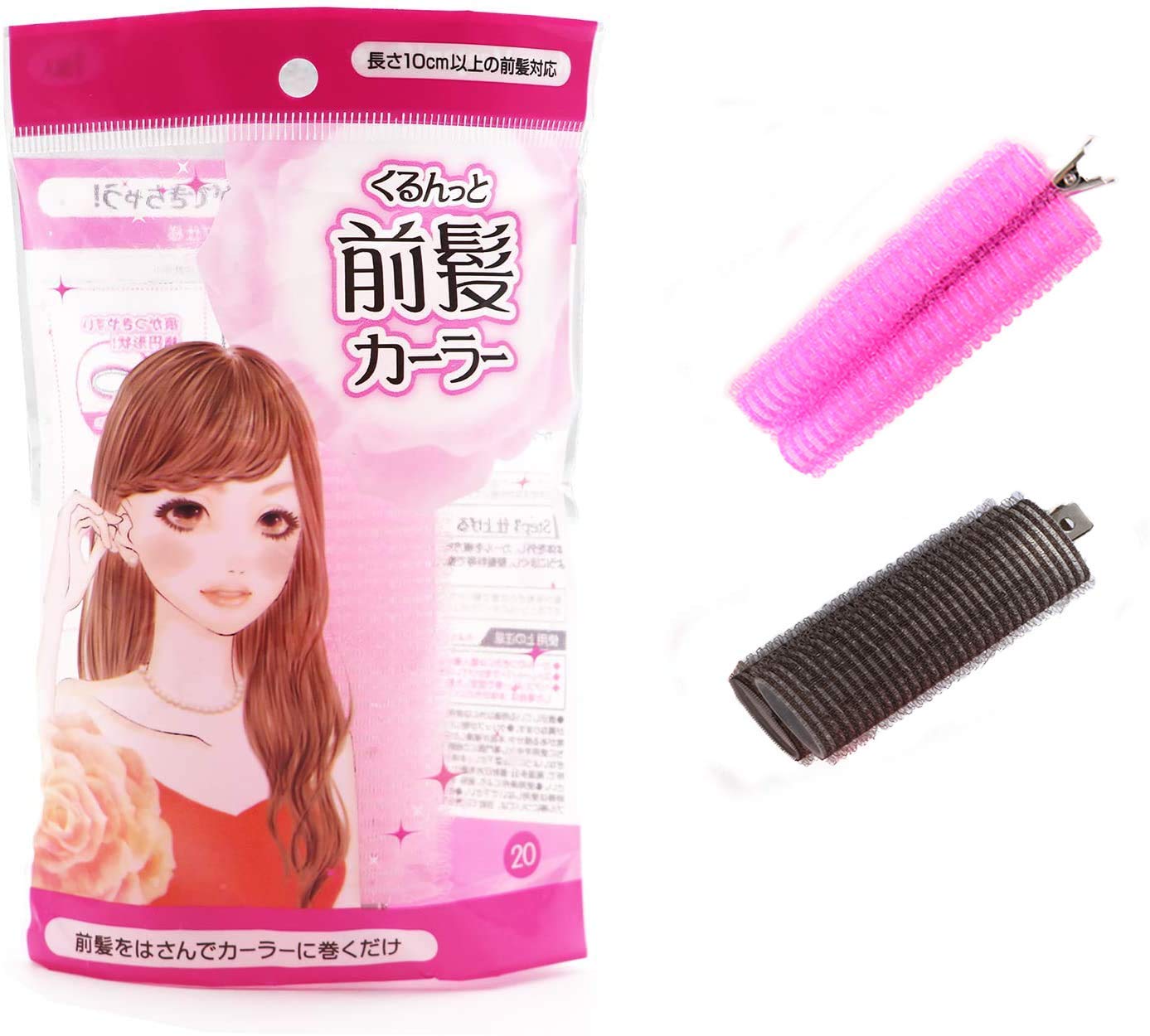Amazon | 2個セット フルリフアリ くるんと前髪カーラー 手巻き